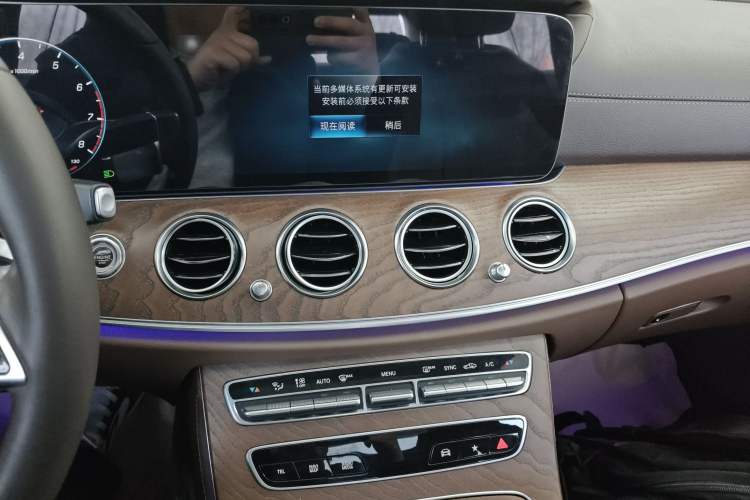 Used Mercedes-Benz E-Class 2022 Updated E 300 L Luxury Edition
