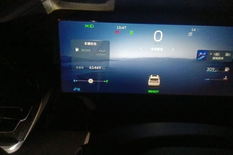 Used Geely Auto Monjaro L 2022 1.5T Leishen Hi·F Plug-in Hybrid Super Xun
