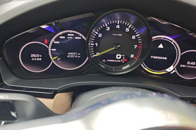 Used Porsche Cayenne E-Hybrid 2019 Cayenne E-Hybrid 2.0T
