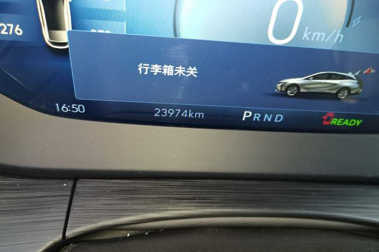 Used Buick Velite 6 2024 450km Range Commuter Version