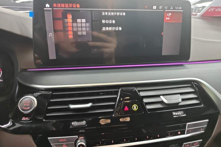 Used BMW 5 Series 2023 530Li Leading Model M Sport Package
