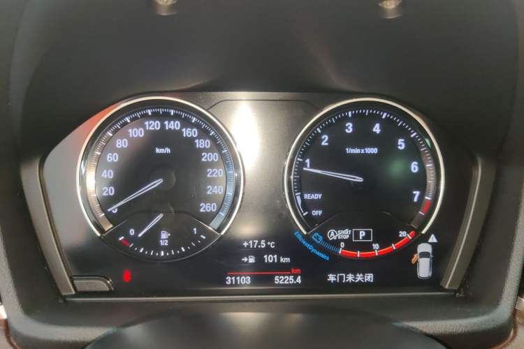 Used BMW X1 2021 Restyled sDrive25Li Leading Edition