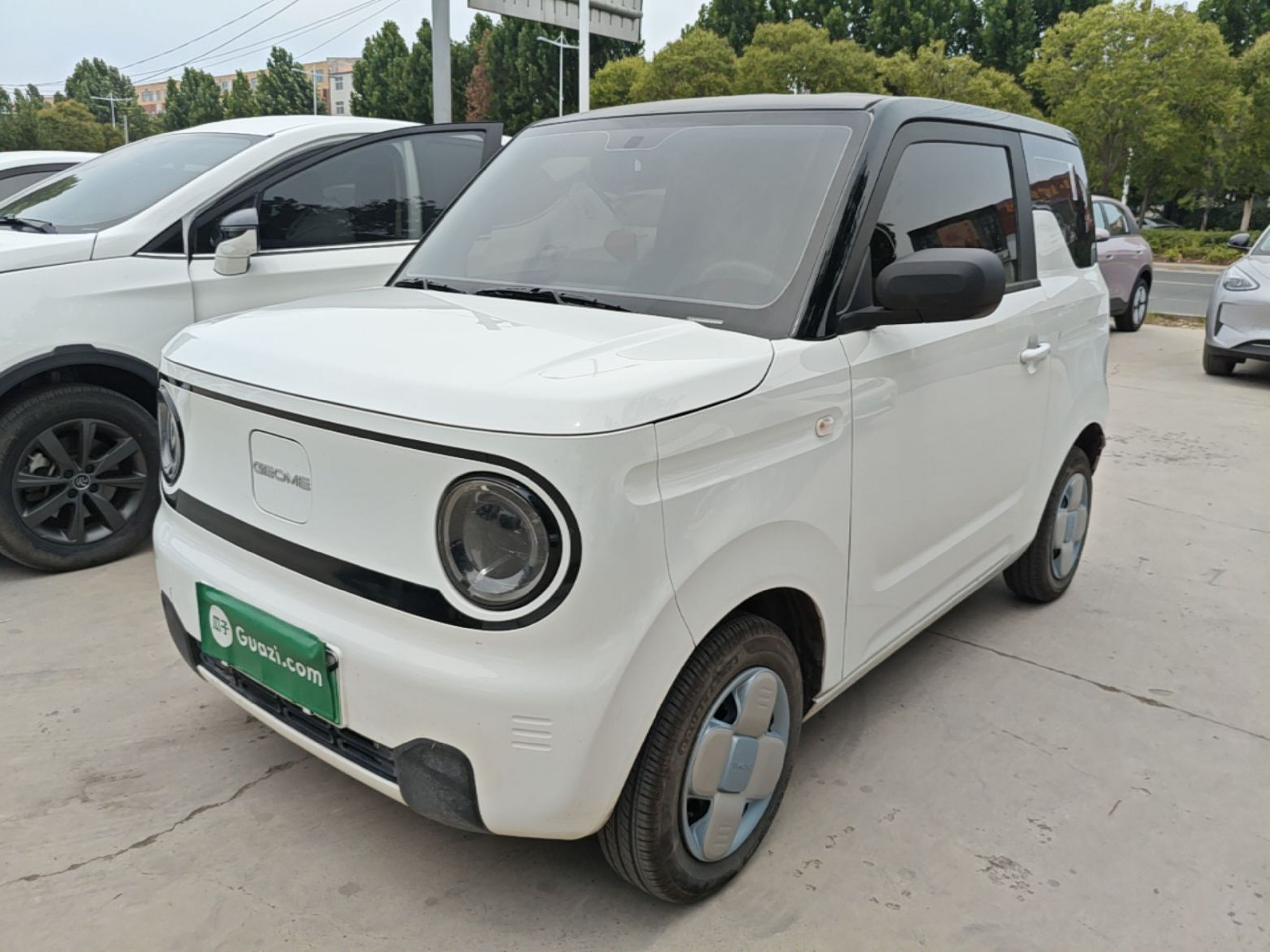 Under Front Bumper