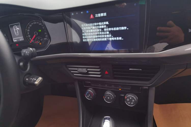 Used Volkswagen Bora 2019 1.5L Automatic Comfort Model
