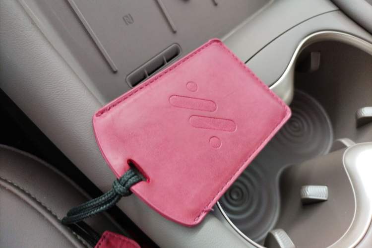 Used IM L6 2025 Ultra Model
