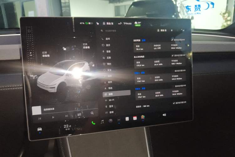 Used Tesla Model Y 2026 Rear-Drive Model
