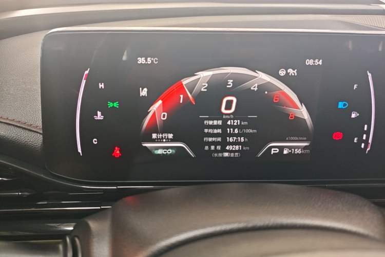 Used GAC Trumpchi EMPOW 2021 270T DCT J15 Version