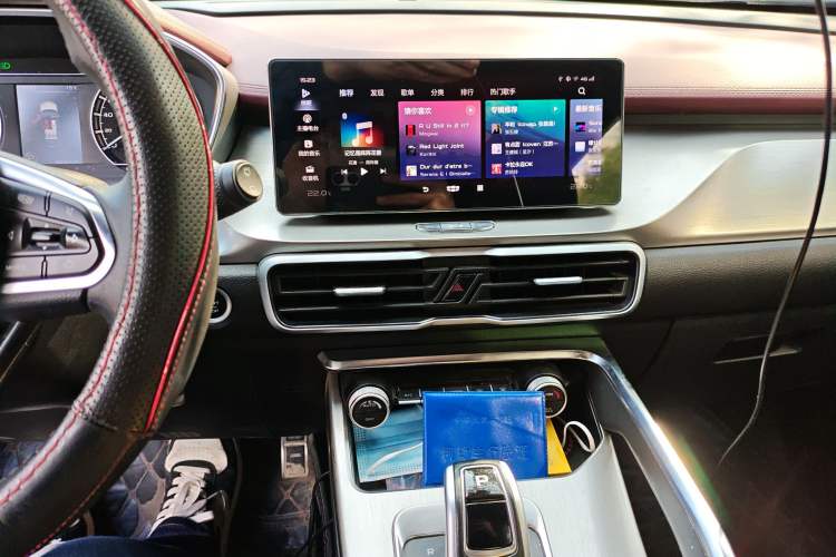 Used Geely Auto Coolray 2020 PRO 260T DCT Knight