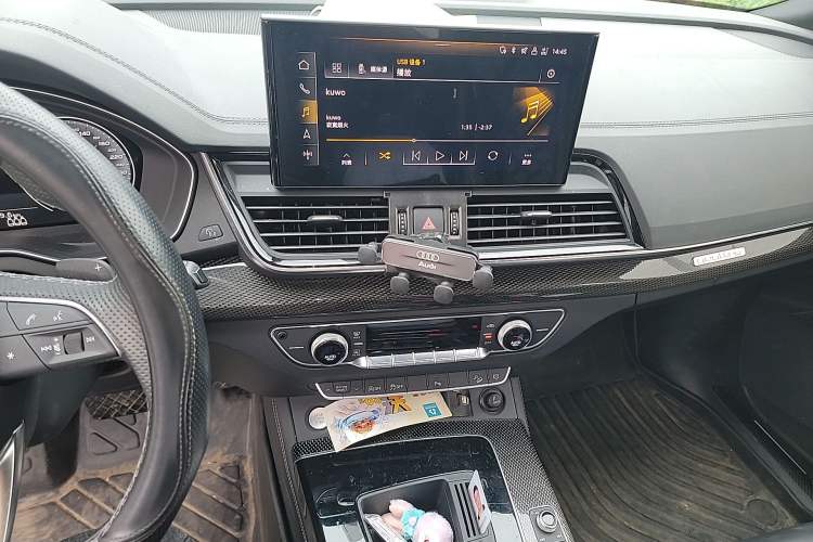 Used Audi Q5L Sportback 2021 40 TFSI Luxury Edition Audio And AC Panel