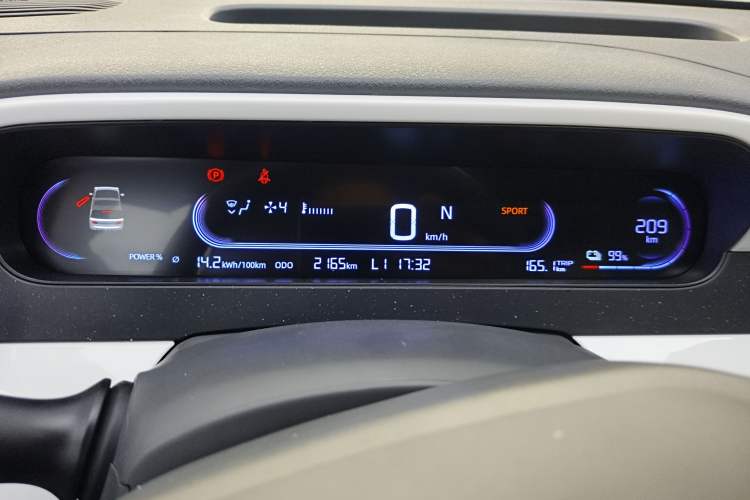 Used Geely Galaxy Panda 2025 210 km – Yuanqi Bear
