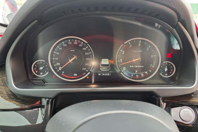 Used BMW X5 2018 xDrive35i M Sport Edition Instrument Cluster