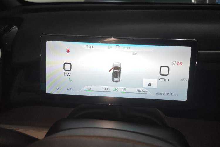 Used BYD Song Pro New Energy 2023 Champion Edition DM-i 110KM Excellence Model
