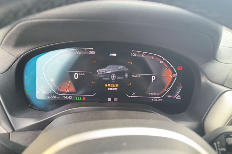 Used BMW X4 2022 xDrive 30i M Sport Package Instrument Cluster