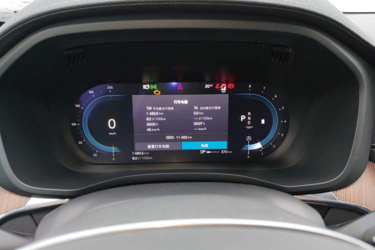 Used Volvo XC60 2024 B5 4x4 Smart Luxury Edition Instrument Cluster