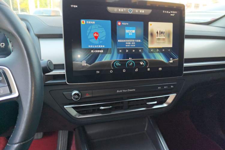 Used BYD Qin Pro 2018 1.5TI Automatic Smart Connect FENGSHANG Model
