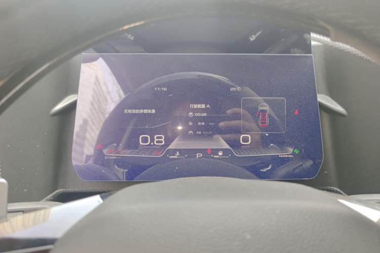 Used Haval DARGO 2021 2.0T DCT 4x4 Chinese Rural Dog Edition Instrument Cluster