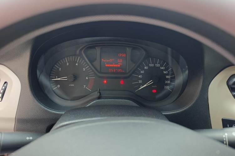 Used Citroen Elysee 2014 1.6L Manual Fashion Edition
