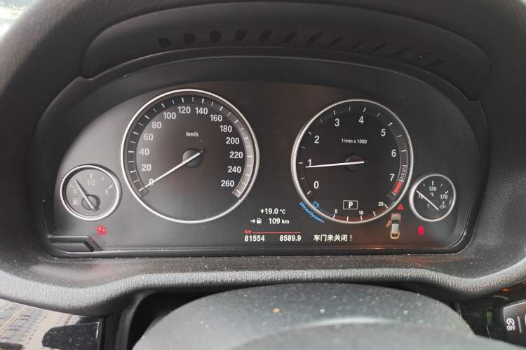 Used BMW X4 2014 xDrive20i X Design Package Instrument Cluster