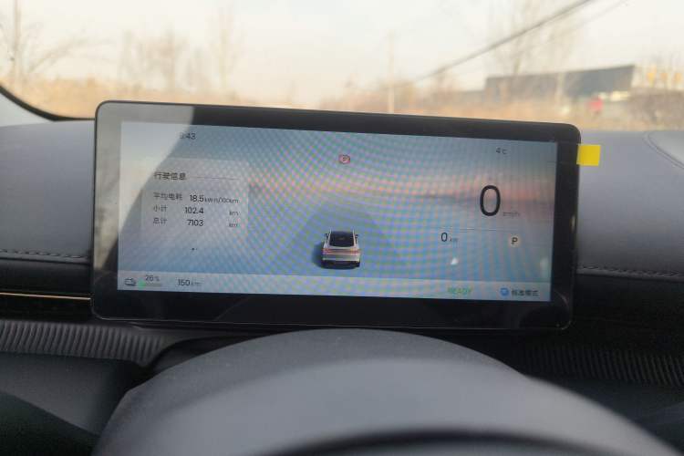 Used Baojun Enjoy 2025 All-Electric 600km Luxury Edition