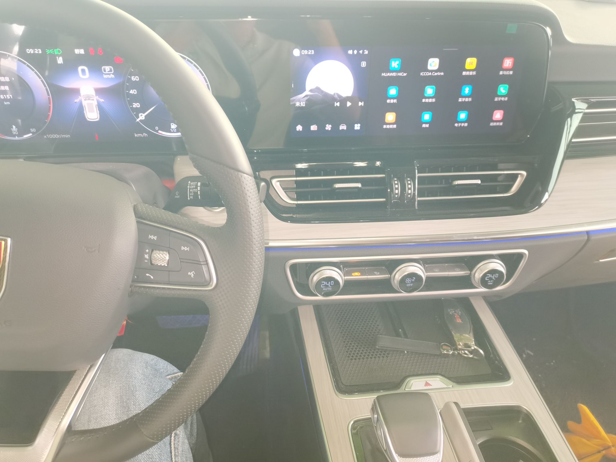 Hongqi HS5 2025 2.0T Two-Wheel Drive Flagship Pro Edition - Chinese Trim Xiang — снимка 13