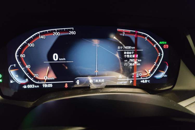 Used BMW X5 (Import) 2022 xDrive30i M Sport Package