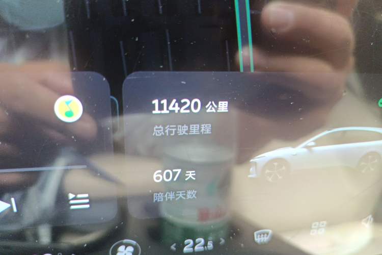 Used Nio ET5 2024 75 kWh