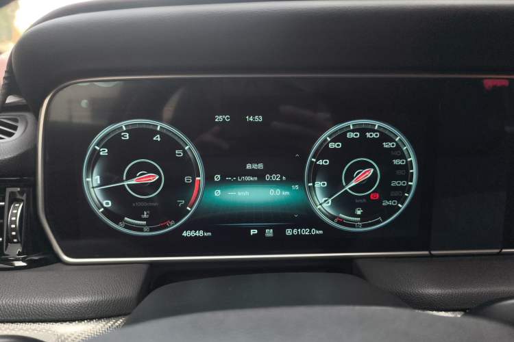 Used Hongqi HS5 2019 2.0T Smart Connect Flagship Edition