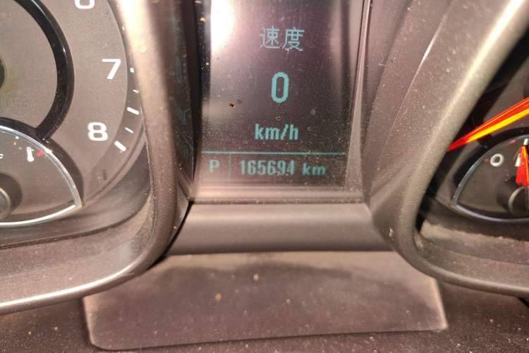 Used Chevrolet Malibu 2014 2.0L Automatic Luxury Edition