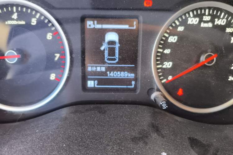 Used Baojun 530 2018 1.5T Manual Comfort Version China V