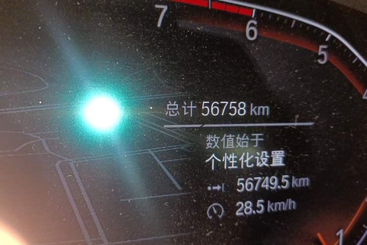 Used BMW 3 Series 2021 Facelifted 320Li M Sport Package Odometer Close Up