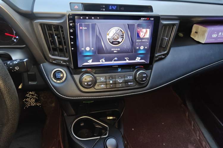 Used Toyota RAV4 2016 2.0L CVT Two-Wheel Drive Fashion Edition China V Standard Audio And AC Panel