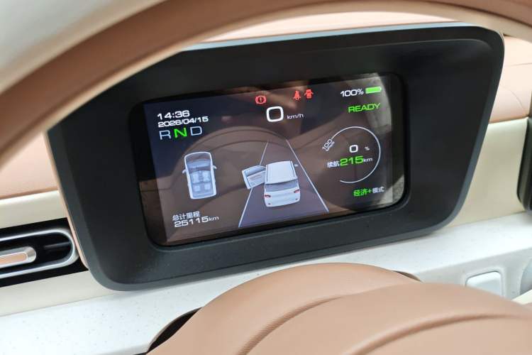 Used Wuling Hongguang MINIEV 2024 3rd Generation 215km Advanced Version Instrument Cluster