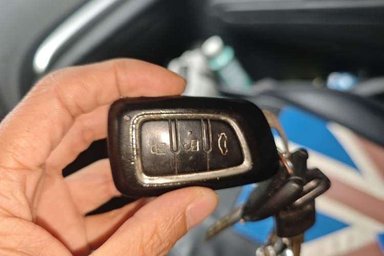 Used Dongfeng Aeolus AX7 2016 1.4T Manual Zhuyue Model Vehicle Key