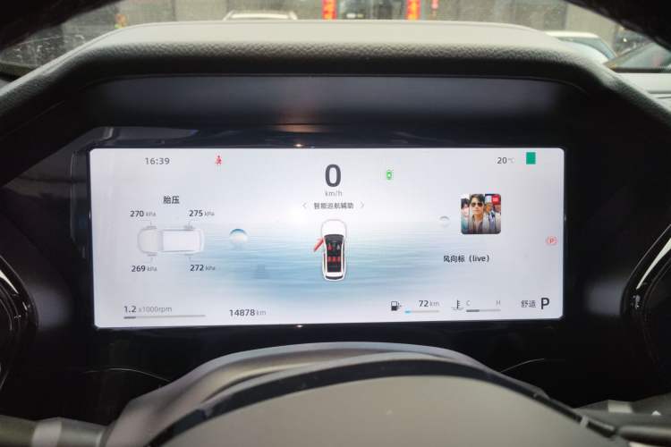 Used Geely Auto Monjaro L 2024 2.0TD DCT EVO Two-Wheel Drive Long-Range Version Instrument Cluster