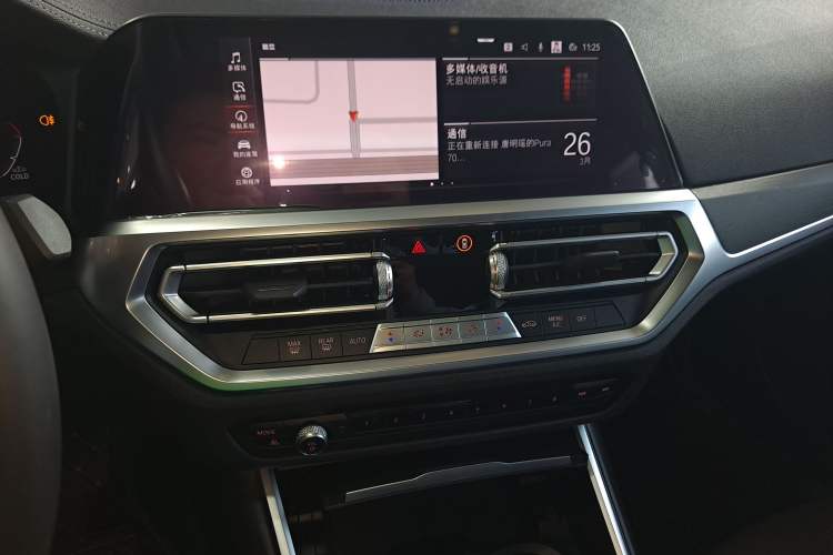 Used BMW 3 Series 2022 Updated 325i M Sport Package
