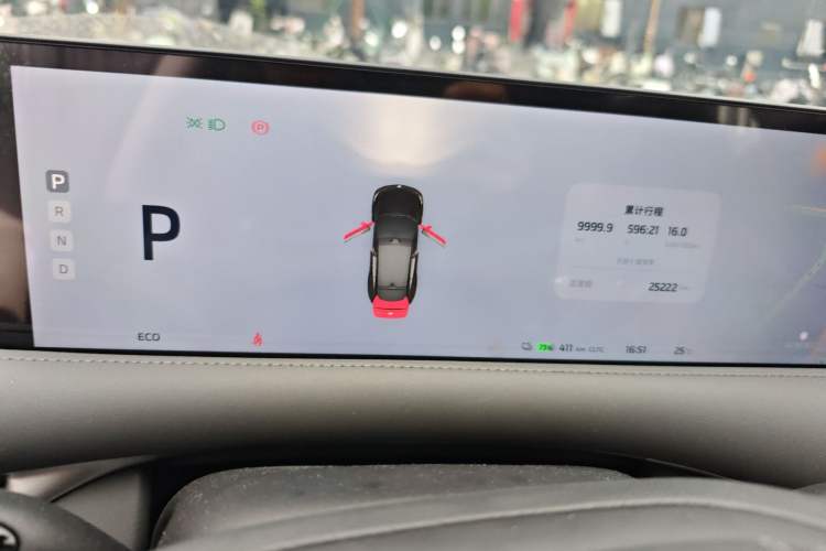 Used IM LS6 2023 Max Standard Edition