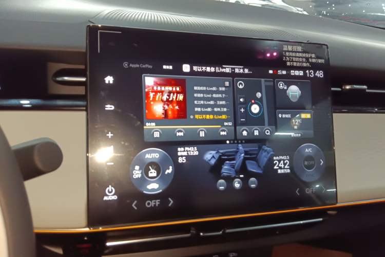 Used Honda e:NS2 2024 Light-Chasing Version
