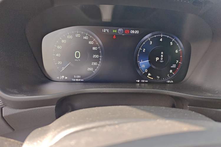 Used Volvo XC40 2020 T4 Four-Wheel Drive Smart & Sporty Edition