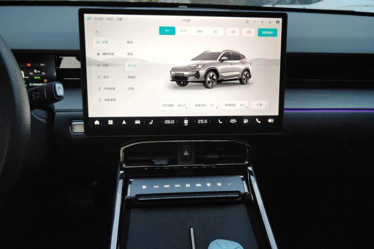 Used JETOUR Shanhai Shanhai L6 2024 1.5TD DHT ULTRA