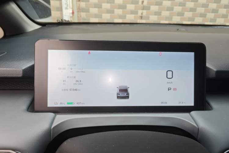 Used AION Y 2023 Plus 510 Enjoy Edition