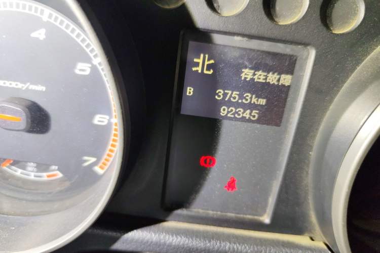 Used BAIC Off-Road BJ40 2014 2.4L Manual Cross-Country Edition
