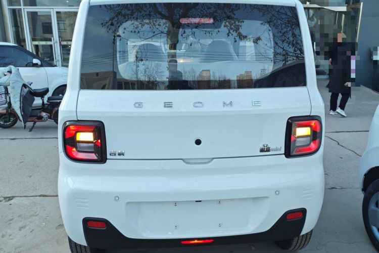 Used Geely Galaxy Panda 2024 Panda Mini 200km Endurance Bear