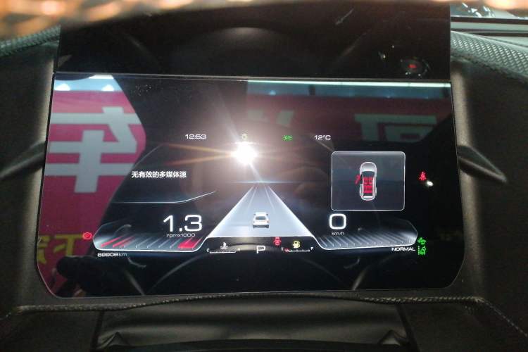 Used Haval DARGO 2021 2.0T DCT 4x4 Chinese Rural Dog Edition