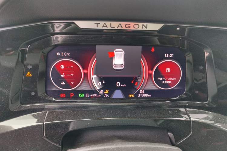 Used Volkswagen Talagon 2022 530TSI Four-Wheel Drive Flagship Shengjing Edition Pro 6-Seater Instrument Cluster