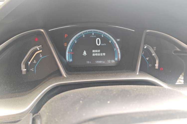 Used Honda Civic 2016 220TURBO CVT Prestige Edition