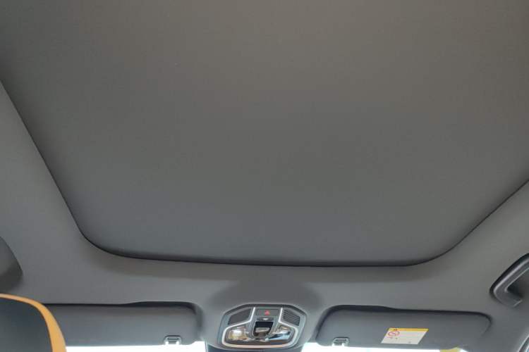 Used Geely Galaxy Xingjian 7 EM-i 2025 120km Flagship Edition Headliner
