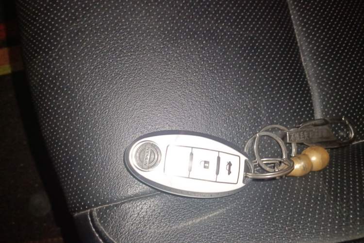 Used Nissan X-Trail 2019 2.0L CVT Smart Connect Comfort Edition 2WD Vehicle Key