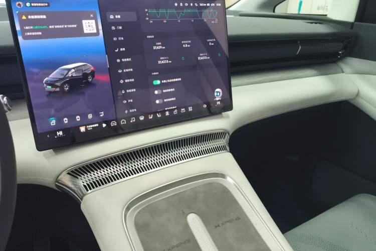 Used XPeng X9 2024 702 Ultra-Long Range Max Audio And AC Panel