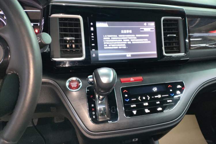 Used Honda Elysion 2016 2.4L Luxury Edition
