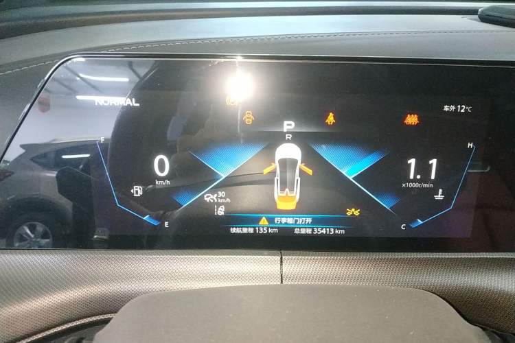 Used CHANGAN UNI-T 2020 1.5T Flagship Version
